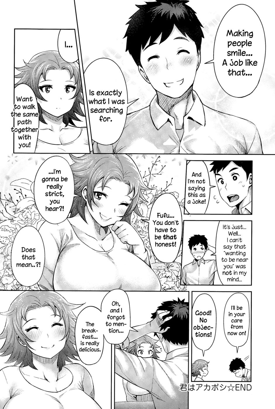 Hentai Manga Comic-Kimi wa Akaboshi-Read-28